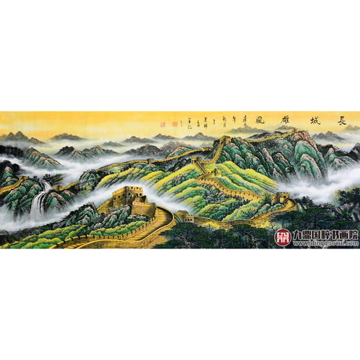 王建辉《长城雄风》68*178cm 山水横幅作品 办公室/会议室挂画长城作品 商品图1