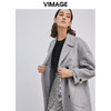  VIMAGE纬漫纪冬季新款宽松翻领双排扣直筒长款羊毛呢大衣女V1414020D 商品缩略图2