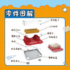19电池盒 商品缩略图2
