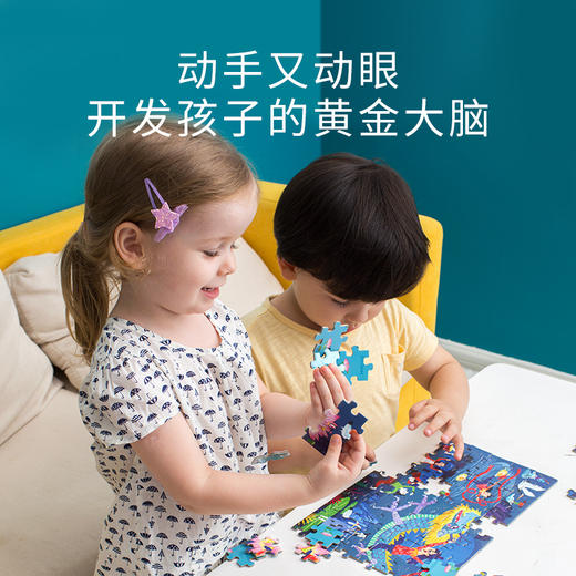 弥鹿mideer 童话拼图72片-哪吒闹海 商品图1