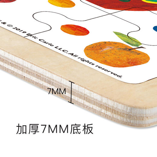 弥鹿mideer 木质24P拼图-好饿的毛毛虫 商品图3