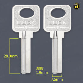 〖4138〗6号方行右