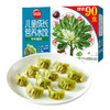 思念 水饺儿童水饺成长营养水饺 珍味蔬菜加量装300g   珍味蔬菜 商品缩略图0