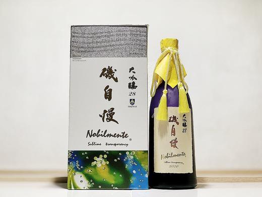 终极膜拜清酒|磯自慢 La Isojima 超限定款 商品图3