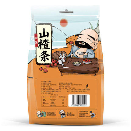 飘零大叔山楂108g 商品图2