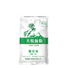 新疆塔城 天骏雪花粉5kg10kg/25kg新疆发 商品缩略图3