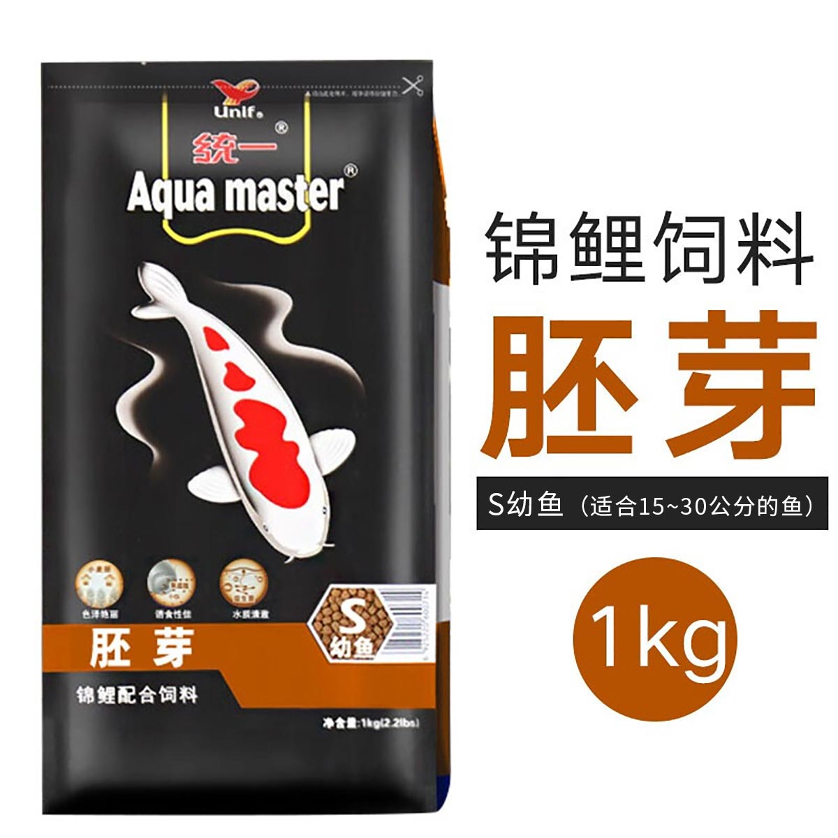 统一锦鲤鱼饲料鱼食黑金鱼增体正品鱼粮育成专用增色不易浑水