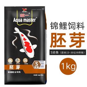 统一锦鲤鱼饲料鱼食黑金鱼增体正品鱼粮育成专用增色不易浑水