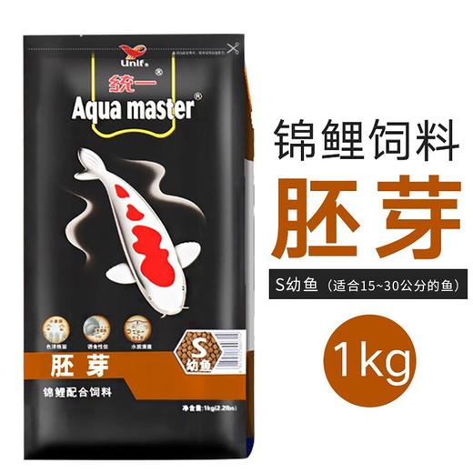 统一锦鲤鱼饲料鱼食黑金鱼增体正品鱼粮育成专用增色不易浑水 商品图0