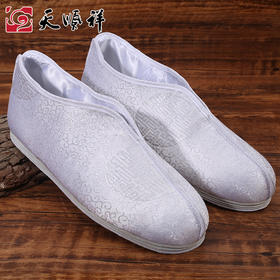 天福-白色寿鞋男女通用