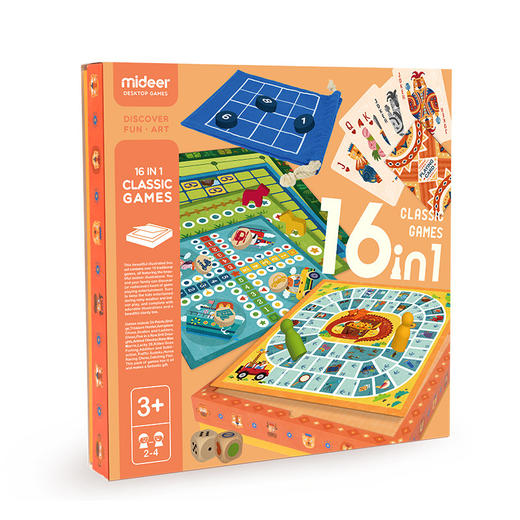 弥鹿mideer十六合一桌游 商品图4