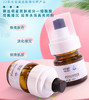 lkc【积分兑换】特时研烟酰胺深润保湿精华液40ml 摆脱暗沉时刻高光 商品缩略图2