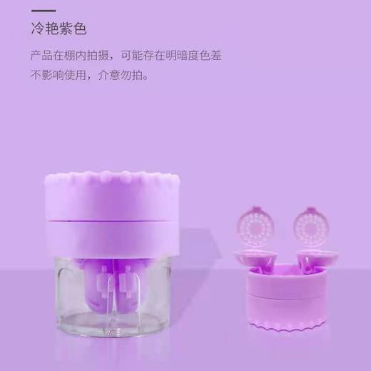 隐形眼镜手动清洗器日式美瞳伴侣盒清洗器 商品图3