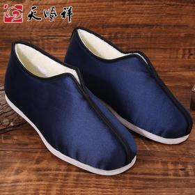 天泽-男款藏蓝寿鞋
