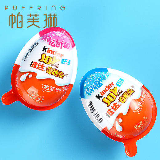 建达奇趣蛋 商品图0
