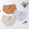 【爆款】泰国乳胶内裤抑制病菌透气内裤女天然冰丝无痕舒适三角裤三色礼盒装（3条） 商品缩略图0