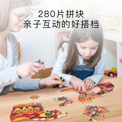 T 弥鹿mideer 280片拼图-恐龙的斑斓世界 商品图3