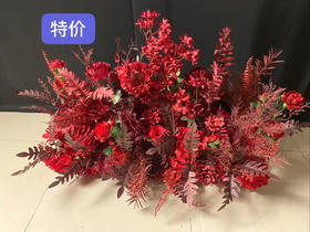 2021特价花排【运费自理】