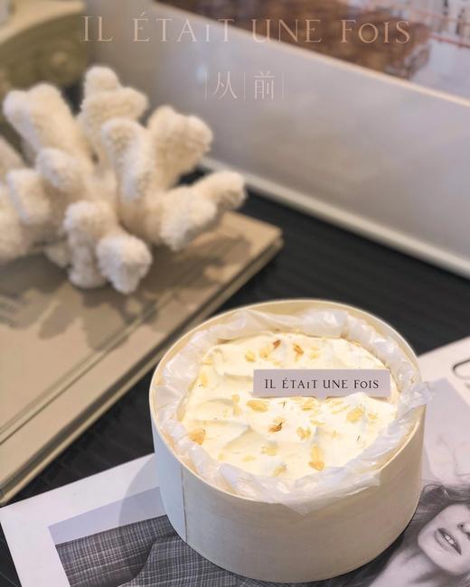 茉莉芝士 商品图0