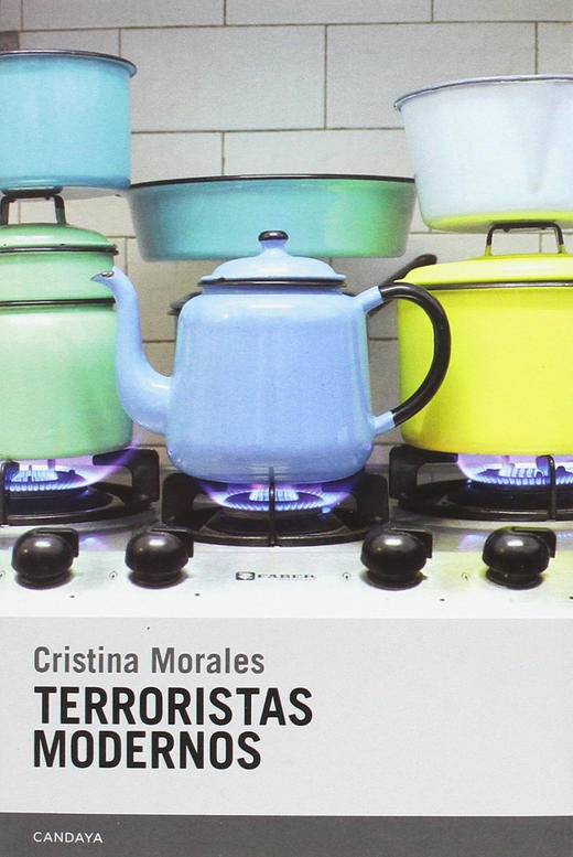 Terroristas Modernos 商品图0