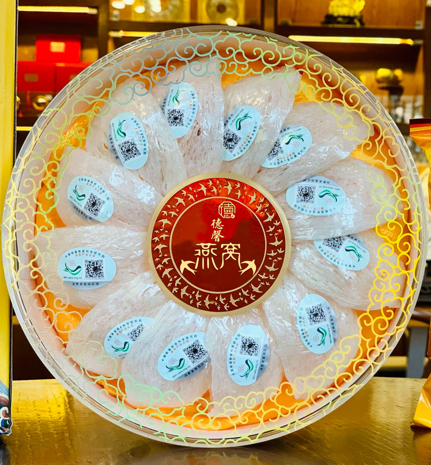 马来西亚溯源燕窝白燕盏