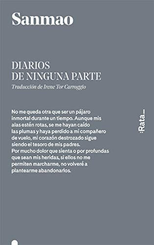 Diarios de ninguna parte 商品图0