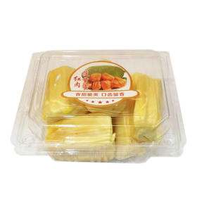 越南红肉菠萝蜜 盒装 250g/盒