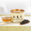 关坪丨水底香 武夷红茶 特级 50g 商品缩略图0