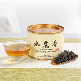 关坪丨水底香 武夷红茶 特级 50g
