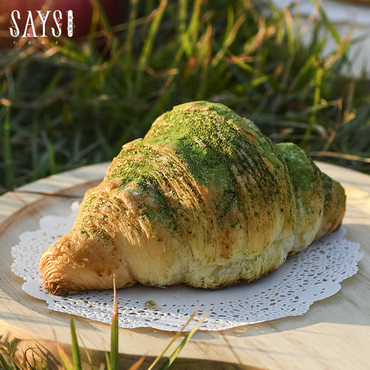 提前1天预定小山园抹茶流心可颂