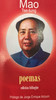 Mao Tse-tung poemas 商品缩略图0