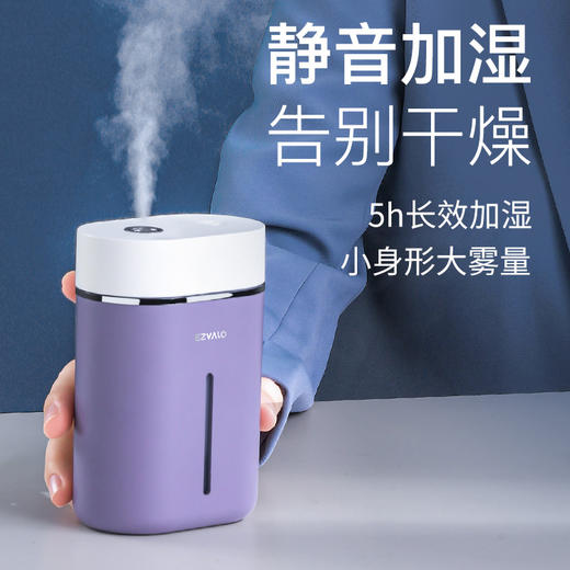 几光无线小电组合套装便携加湿器无线蓝牙音箱夜灯充电 商品图4