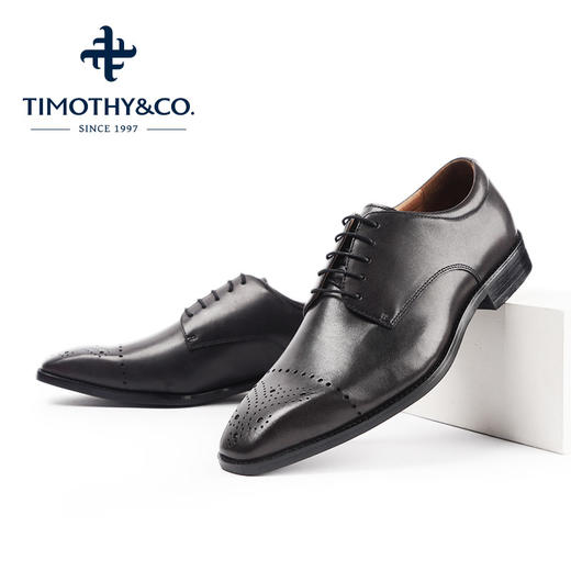 迪迈奇正装布洛克头层牛皮系带皮鞋英伦风商务潮流韩版 男鞋 商品图3