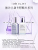 Estee Lauder雅诗兰黛-顶级线雕精华/50ml-100ml-会员6折 商品缩略图2