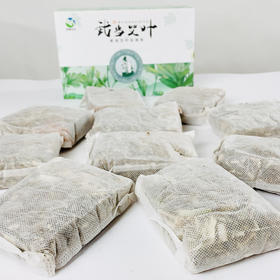 【直播专享】艾叶养生足浴包30g*10包