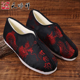 天泽-男款寿鞋黑底红龙