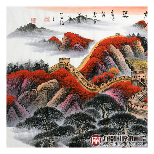 王建辉《长城雄姿》68*178cm 山水横幅作品 办公室/会议室挂画长城作品 商品图4