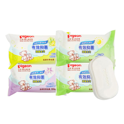 贝亲婴儿抗菌洗衣皂120g*4连包 商品图4