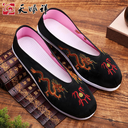 天福-男士寿鞋单鞋浅口 商品图0