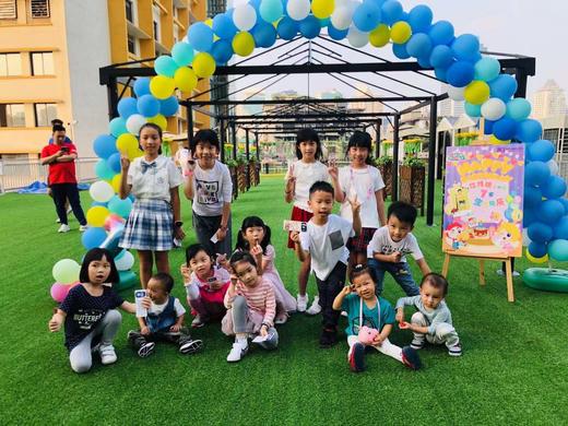 广府新次元/灵感花园——生日派对 商品图0