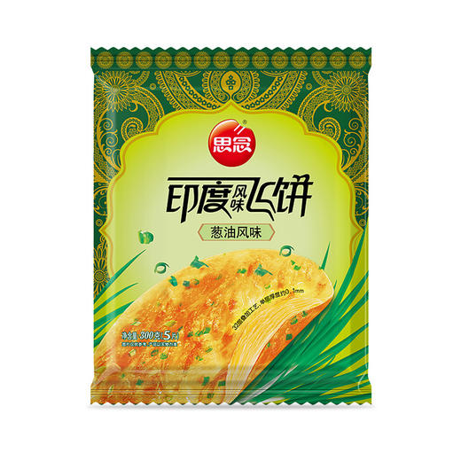 思念飞饼 葱油味口味飞饼 手抓饼方便早餐速冻食品  300g/5片 商品图1