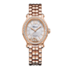 萧邦 Chopard HAPPY SPORT系列自动上链女表 275362-5005 商品缩略图0
