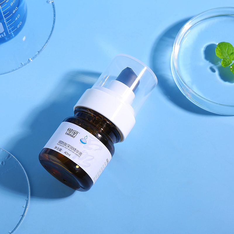 lkc-特时研烟酰胺深润保湿精华液40ml 摆脱暗沉时刻高光