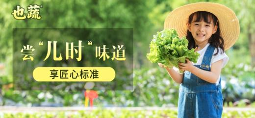 JJJ测试 商品图0