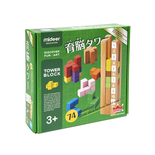 弥鹿mideer 育脑塔 商品图4