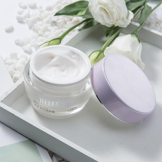 rellet/颐莲 蜗牛修护霜精华面霜补水保湿舒缓控油修护蜗牛霜