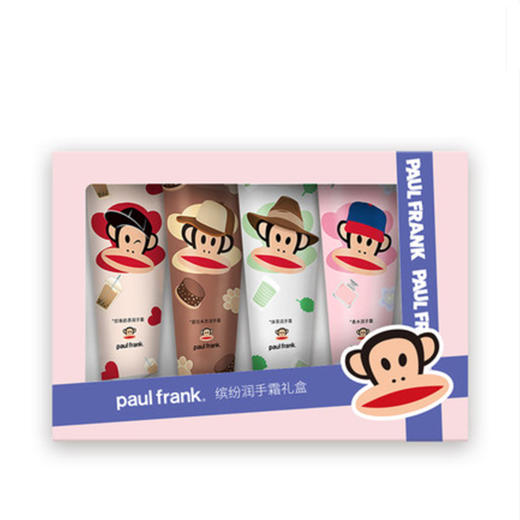 PaulFrank/大嘴猴奶茶护手霜美白保湿夏季不油腻便携嫩白小巧随身 商品图0