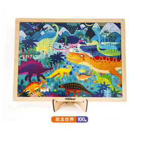 弥鹿mideer 木质拼图- 恐龙世界100P