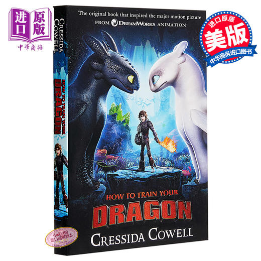 【中商原版】驯龙高手（电影版）英文原版 How to Train Your Dragon (Media tie-in) 小说 商品图0