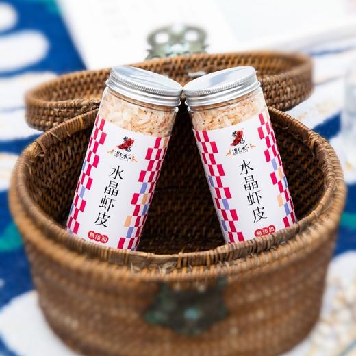 【再送一罐】福建霞浦野生水晶虾皮90g*4罐 商品图1